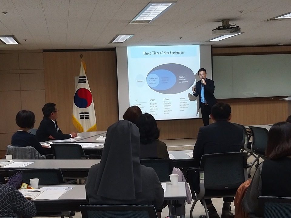 제9기 복지경영 최고지도자과정