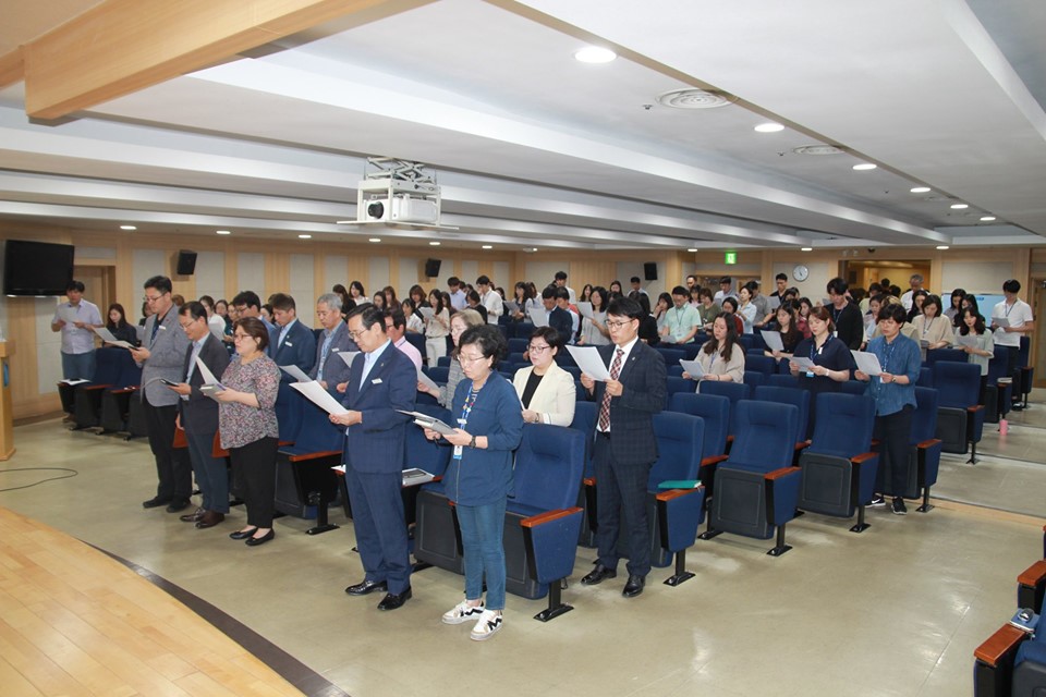 경기복지재단 9월 월례조회