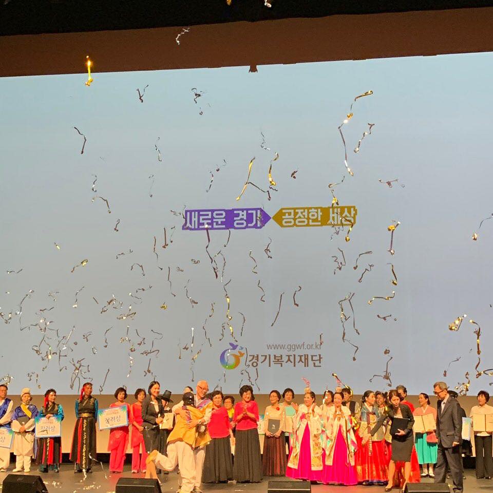 「경기도 어르신 동아리 경연대회(9988톡톡쇼)」 본선 및 작품전시회 개최