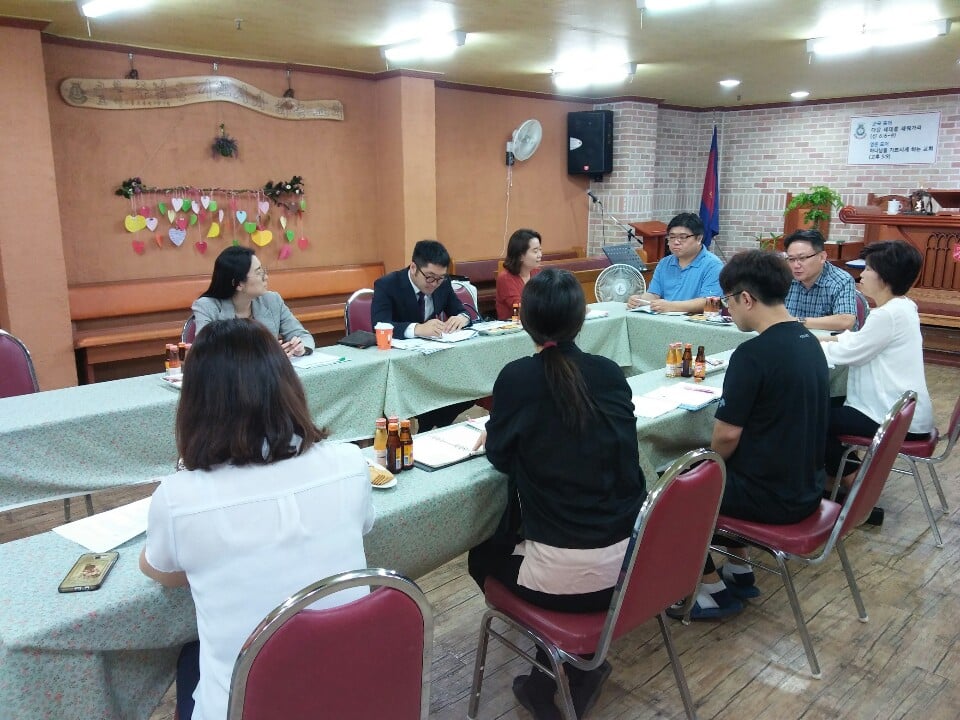 사회복지시설 경영컨설팅사업 진행