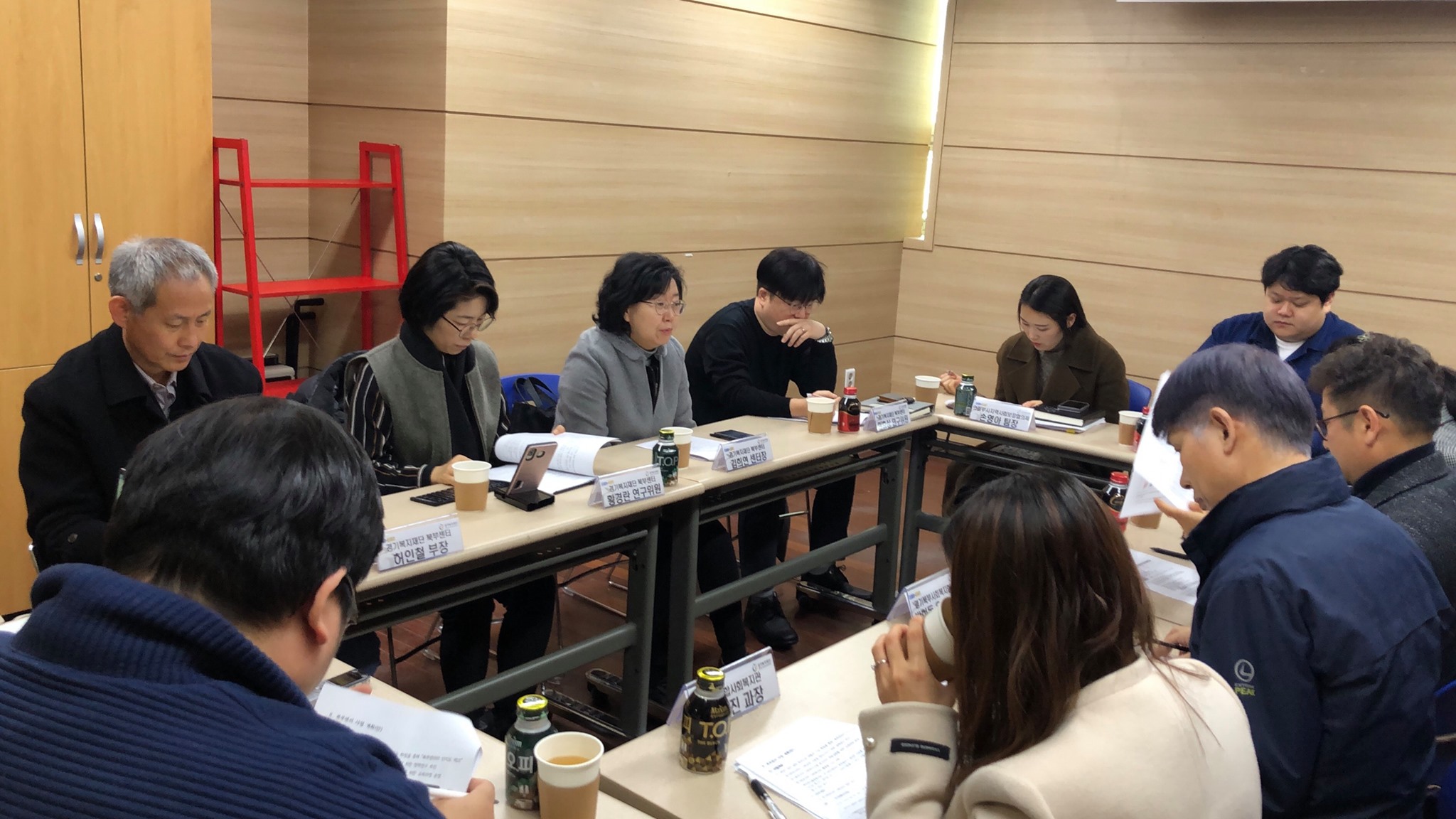 경기복지재단-북부센터